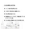 NowLd ノルド プランプエッセンス（美容化粧液） 7