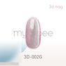 my&bee 3dマグ 3D-002G 1