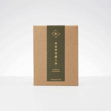 It Beaut&eacute;（イットボーテ）TEA 長命草高麗人参（コウライニンジン）5TB入り