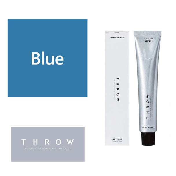 THROW(スロウ) Blue ≪ファッションカラー≫ 100g【医薬部外品】 1