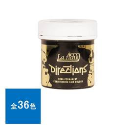ザクロペインター　ナチュラルブラック1kg✖︎２➕使いかけ ザクロペインター ナチュラルブラック1kg✖︎2➕使いかけ 輝髪