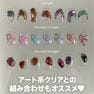 my&bee アートインク AI-000 4
