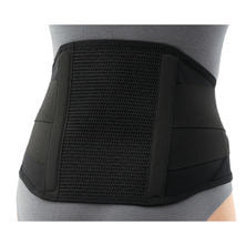 マックスベルト me black