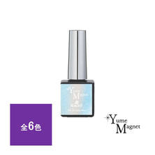 KOKOIST ゆめマグネットシリーズ