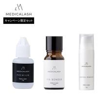 【MEDICALASH】国産ウルトラ速乾グルー＜プレミアム＞10g 3点セット