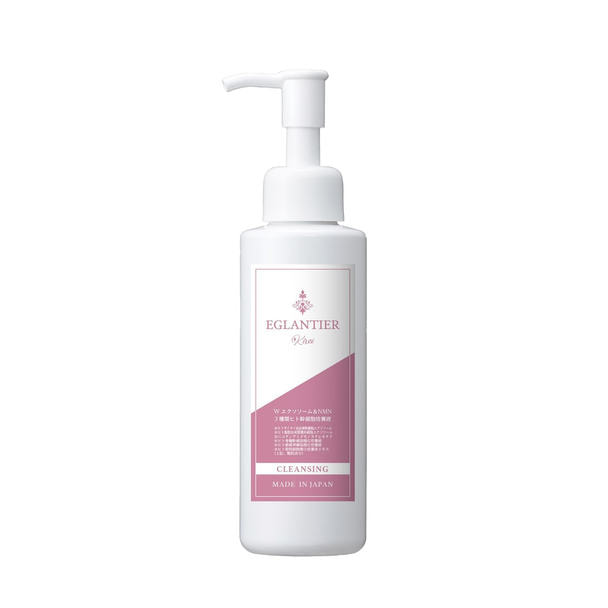 エグランティエ クレンジング キレイ150mL 【店販用】 1