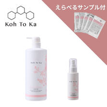 【お得なセット】エッセンスローション 1000ml+プレスパ スキンウォーター 100ml(サンプル6包付き) 【お得なセット】エッセンスローション 1000ml+プレスパ スキンウォーター 100ml(サンプル6包付き)