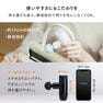 マイトレックス REBIVE MINI XS 2 ブラック 14