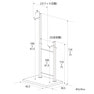 室内自転車スタンド 1台用（アイボリー） 5
