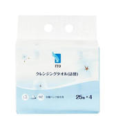 ITOクレンジングタオル BOXタイプつめかえ用 約200×200㎜（25枚×4）