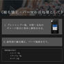 protego プロテゴ800ml≪プレックス剤≫ 10