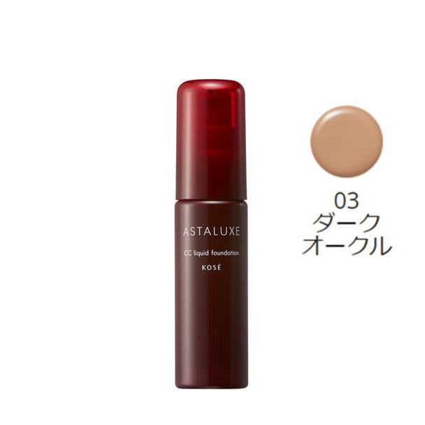 コーセープロフェッショナル アスタリュクス CC リキッド ファンデーション AX #003 30ml