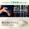 ALPRON PRO WPI（ホエイプロテイン）ダブルリッチチョコレート風味 900g 5