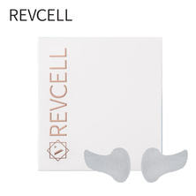 【REVCELL】ビタコラマルチリフトマスク 5セット