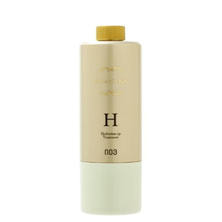 ミュリアムゴールド トリートメントH 620g ミュリアムゴールド トリートメントH 620g