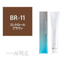 プロマスター アプリエ OR-11 80g《ファッションカラー》【医薬
