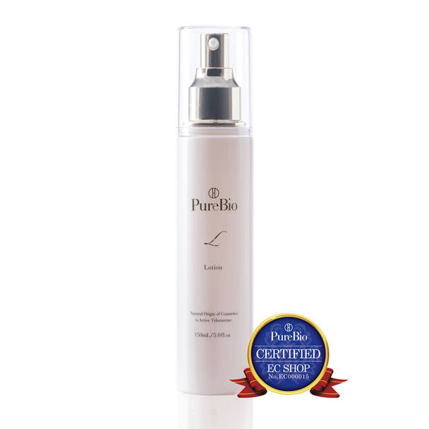 PureBio ピュールビオローション 150ml
