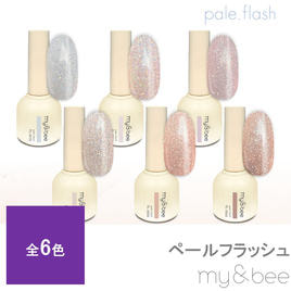 my&bee(マイビー)のイオンリテール_つめきゅーと商品の卸・通販