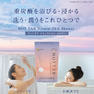 HOT TAB Premium SHOWER 3