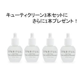 SPARITUAL（スパリチュアル）のパック商品の卸・通販 | ビューティガレージ