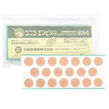 ユニコ エンピシンB20g 1.1×2.6 20本 ユニコ エンピシンB20g 1.1×2.6 20本