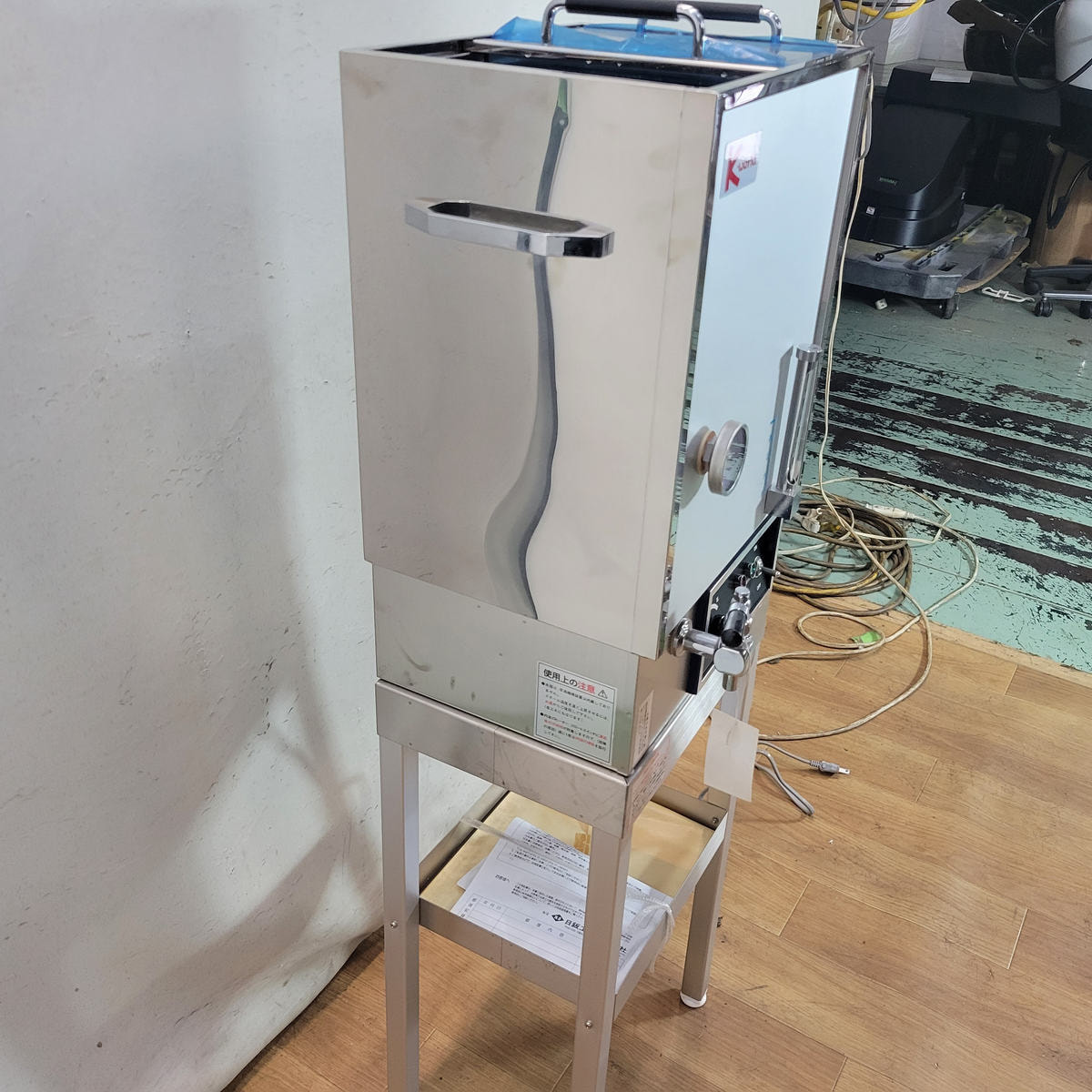 タオル蒸し器 展示未使用品 ニチバン工業製の卸・通販 理容 タオル 