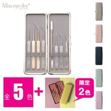 【Miss eye d'or】Missツールケース ハード