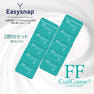 【Flap eyelashes】FFカールコスメ 2nd パウチ10セット 1