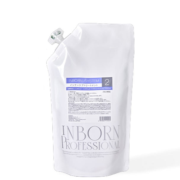 inborn(インボーン)  システム 2 1000ml 1