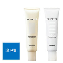 パーフェットカラー 150ｇ