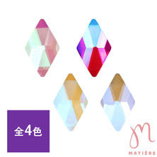 MATIERE ガラスストーン ランバス（5pcs）