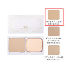 ポリシー ヌーディモイスチャーパクト ライトベージュ 10号 10g 【店販用】