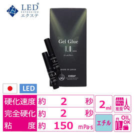松風LED】アイプロテクトグラスSN-737の卸・通販 | ビューティガレージ