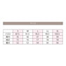 半袖ちゃんとT（天竺）WP304-8（S）（ブラック） 4