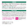 【ULM-2】BN NAILERS' UV/LED ミックスライト28w 3