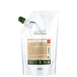 ナンバースリー オーガニクス モイスチャーシャンプー 500mlの卸・通販