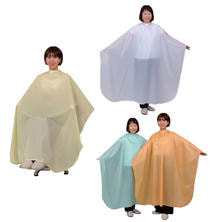 エクセル NO.W4116 ワッシャーロングサイズクロス Mサイズ エクセル NO.W4116 ワッシャーロングサイズクロス Mサイズ