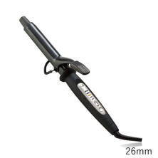 ホリスティックキュアカールアイロン 26mm CCIC-G7208B