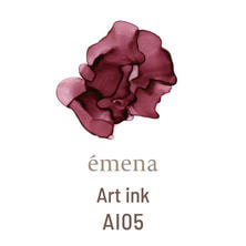 emena アートインク #AI05