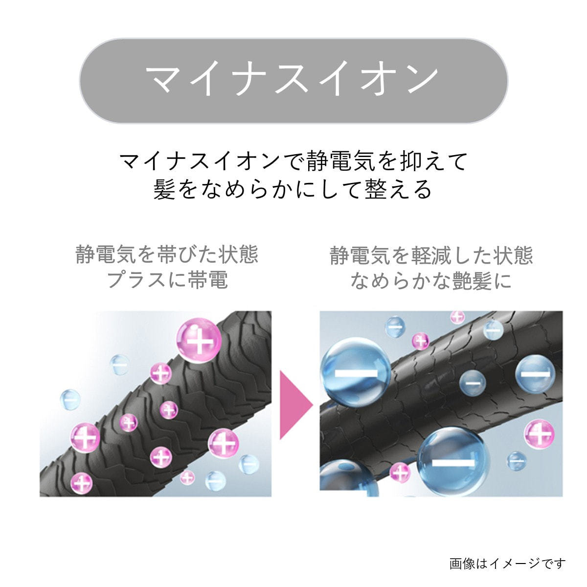 i*k様 mous. ELEBRU ヘアブラシ　新品未開封 mous EREBRU［モウズ エレブラ］ | ビューティー専科（タイセイ