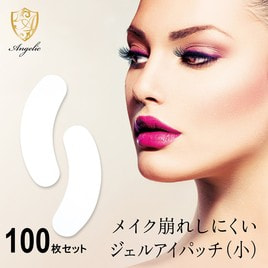 VENUS COSME】耳ツボ探知機の卸・通販 | ビューティガレージ