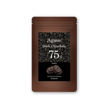 アガベダークチョコレート75%