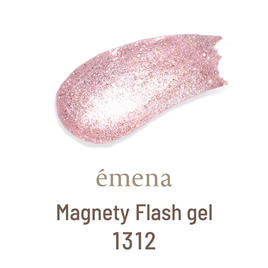 Raygel ベースジェル Fine fit（ファインフィット）4gの卸・通販