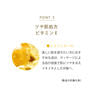セルピュア クレンジングオイル 120ml 9