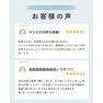 【BIJOUBEAU】美楽まつげエクステプライマー100ml 6本セット 10