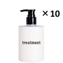 セルバイモデル ケラニット トリートメント 275g &times; 10本