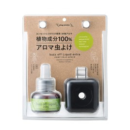 生活の木 エッセンシャルオイルディフューザー aromore