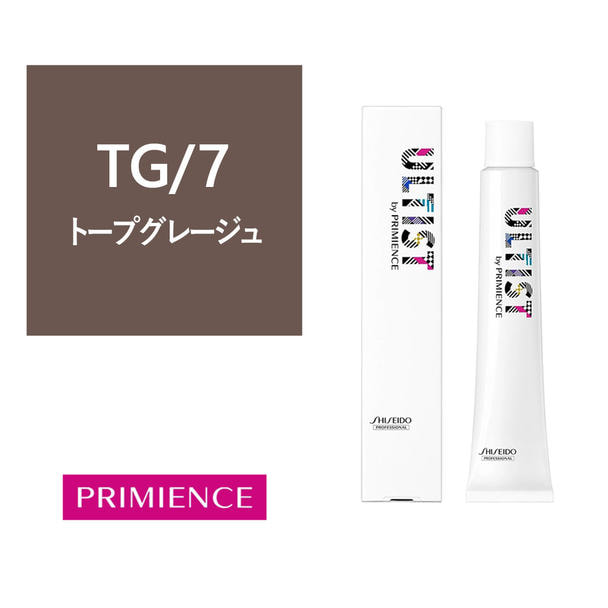 アルティストバイプリミエンス TG/7（トープグレージュ）80g 【医薬部外品】 1