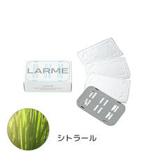 おしぼり用アロマ芳香剤 LARME（ラルム）4シート入り・シトラール