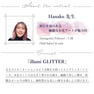 SMint illumi GLITTER by Hanako brown jewel GLITTER 9
